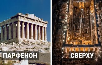 15 фотографий с необычного и интересного ракурса (16 фото)