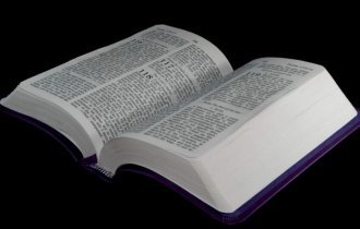 30 интересных фактов о Библии (7 фото)