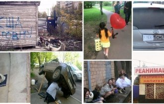 25 прикольных фотографий, которые доказывают, что умом Россию точно не понять (26 фото)