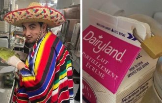 15 cases where people proved that work can be fun (16 photos)