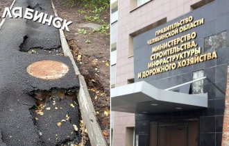 Почему-то все стали забывать про Челябинск (18 фото)