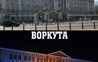 Воркуту сравнили с известными городами разных стран - результат получился неожиданный (6 фото)