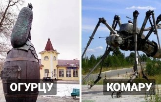 Оригинальные памятники России, посвящённые неожиданным персонажам (14 фото)