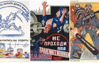 20 брутальных советских плакатов: кошмарные ужасы, с которыми боролись (21 фото)