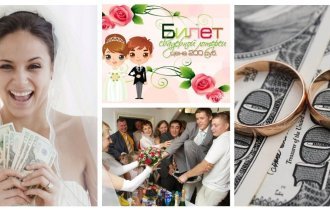 Купи-продай по-русски: 15 способов отбить затраты на свадьбу (16 фото)