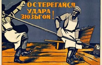 Жесть, как она есть. Советские плакаты по технике безопасности с комментариями (43 фото)