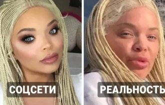 15 фото, которые показывают, какая пропасть между снимками из соцсетей и реальностью (16 фото)