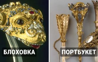 13 accessories from the past that contain secret meanings (14 photos)