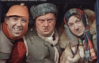 Культовые алкаши советского кино (15 фото)