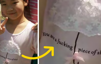 Эти китайцы даже не представляют, что написано на их одежде! (29 фото)