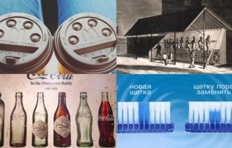 От дорожки для пыток до наркотической "Кока-Колы": вещи, которыми пользовались по-другому (11 фото)