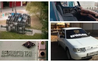 23 доказательства того, что каждый сходит с ума по своему (23 фото)