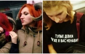 "Стильно! Молодёжно!": модники из метрополитена, которые заставляют усомниться в их адекватности (22 фото)