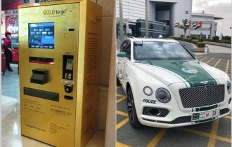 Золото из банкомата и полиция на Bentley: 14 фото о том, какой на самом деле Дубай (15 фото)