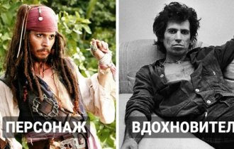 10 известных людей, чьими особенностями и манерами вдохновлялись актёры (11 фото)