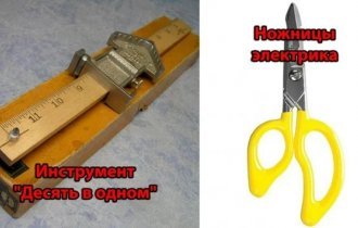 Инструменты, назначение которых поймет не каждый (17 фото)