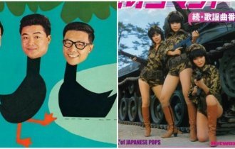 Странные и угарные ретро-обложки азиатских альбомов (41 фото)