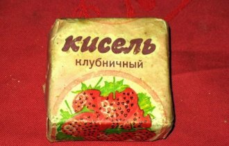 Современным детям не понять! Жжёный сахар и другие радости советских школьников (10 фото)