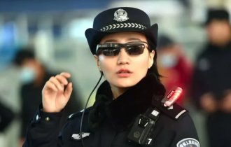 Как работает китайская полиция? (11 фото)