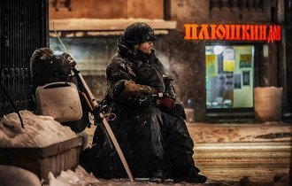 Жизнь и быт бездомных (50 фото)