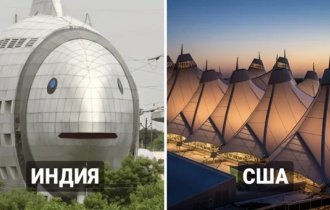 17 unattractive and downright ugly architectural structures that are found in different countries of the world (18 photos)