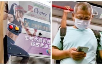 40 счастливых случайностей, запечатленных фотографом Эдасом Вонгом (41 фото)