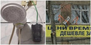 25 примеров, когда люди выполнили работу в модной технике "И так сойдёт!" (26 фото)