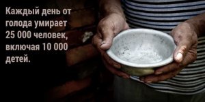 28 страшних та депресивних фактів, які відразу ж хочеться забути (29 фото)