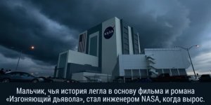 30 занимательных фактов из серии «Сегодня я узнал» (31 фото)