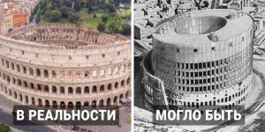 12 provocative concepts that could greatly change the appearance of famous buildings (13 photos)