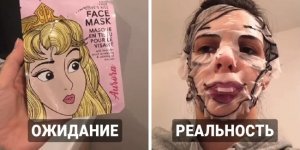 14 случаев,  когда люди примерили тканевые маски с рисунками, и доказали,  что красота — страшная сила! (15 фото)