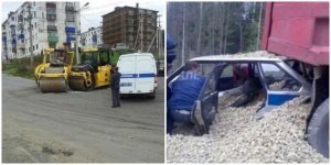 Автомобильные аварии, которые объяснить очень сложно (20 фото)