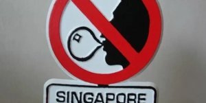 Найдурніші способи опинитися за ґратами в азіатських країнах (19 фото)