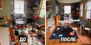 16 вдохновляющих примеров того, как преображаются пространства после того, как в них убрались (17 фото)