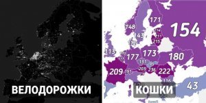17 прикладів незвичайного відображення світу за допомогою карток (18 фото)