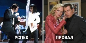 10 пар акторів, які знялися разом і в успішному, і в провальному проекті (12 фото)
