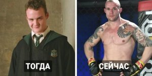 Узнайте, чем сейчас занимаются эти дети-актеры из «Гарри Поттера» (15 фото)