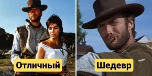 Відомі франшизи фільмів, в яких сіквели краще за першу частину (8 фото)