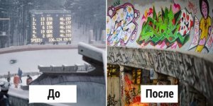 Наглядно о том, что происходит со старыми олимпийскими объектами (24 фото)