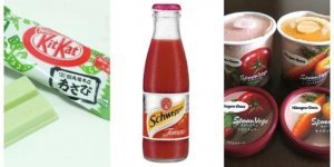 Странные вкусы привычных продуктов (14 фото)