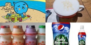 Вкусненько: самые интересные японские напитки (13 фото)