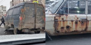 Полегшені автомобілі в стилі гранж (19 фото)