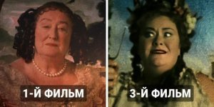 15 актёров из «Гарри Поттера», которых заменили по ходу франшизы (17 фото)