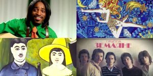 Земляне  пели о коровах, а Джеймс Блант о насильнике. Неизвестные  факты об известных песнях (25 фото + 11 видео)