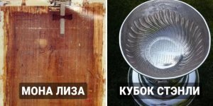 18 унікальних фотографій під незвичним кутом (19 фото)