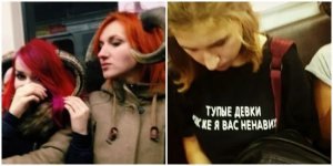 "Стильно! Молодёжно!": модники из метрополитена, которые заставляют усомниться в их адекватности (22 фото)