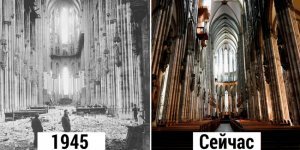 22 фото из серии «тогда и сейчас», которые доказывают, что в мире мало что изменилось (23 фото)
