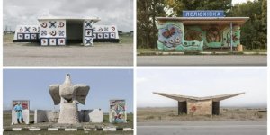 Unique design of Soviet-era bus stops (43 photos)