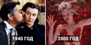 7 фильмов, которые взяли главную награду премии «Оскар» в предыдущие годы Дракона (8 фото)