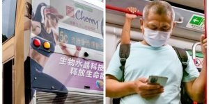 40 счастливых случайностей, запечатленных фотографом Эдасом Вонгом (41 фото)